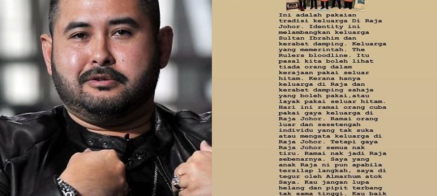 Black Pants, Birds and how it all&nbsp;disappeared.