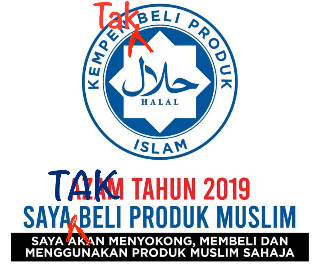 Masyallah, Muslims Not Buying From Muslims&nbsp;Anymore?!!