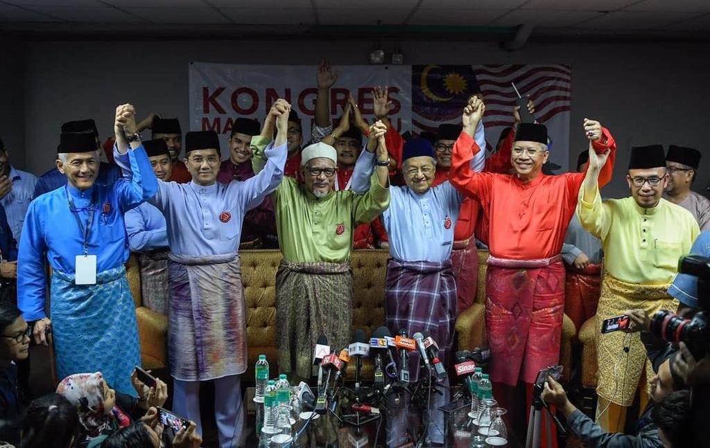 The Malays and Our Dignity to be&nbsp;Stupid