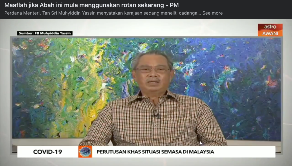 Paternalism Failing and Children Who ‘Rotan’ the Negligent ‘Abah’